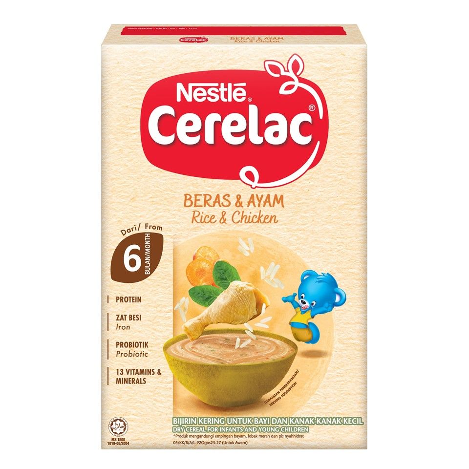 Nestle Cerelac Rice+chic 250g