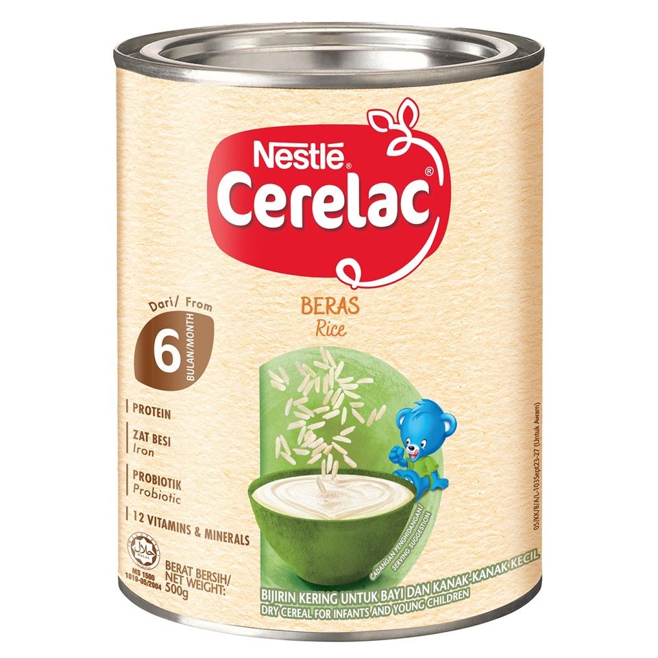 Nestle Cerelac Rice 500g No Added Sugar