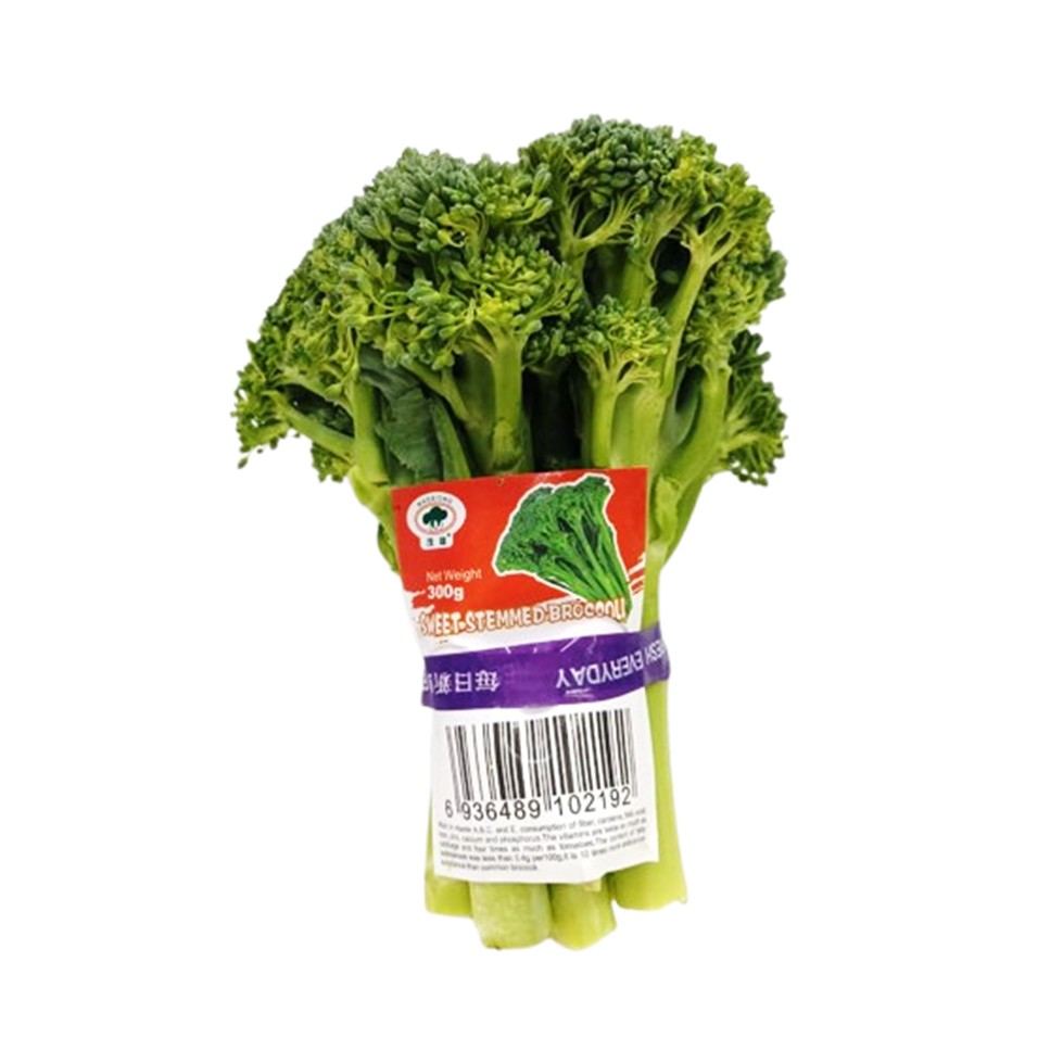 Sweet Stemmed Broccoli 300g/pkt