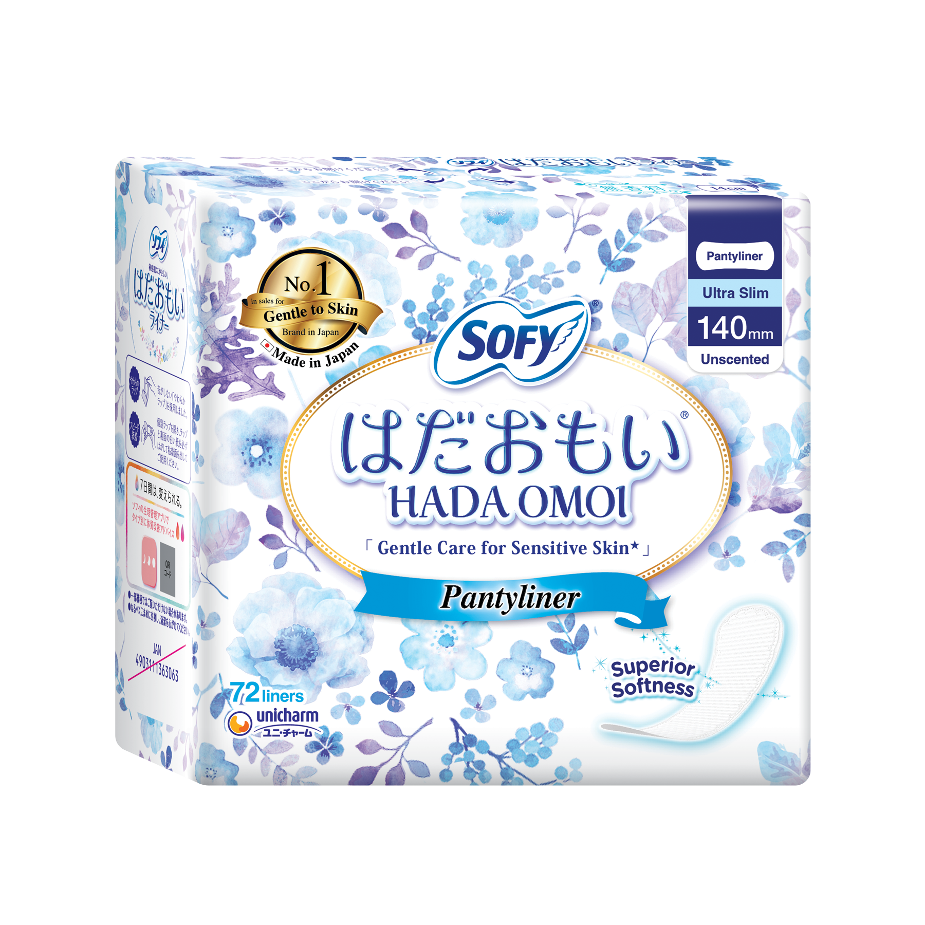 Sofy Hadaomoi Ultra Slim Pantyliner 140mm 72S