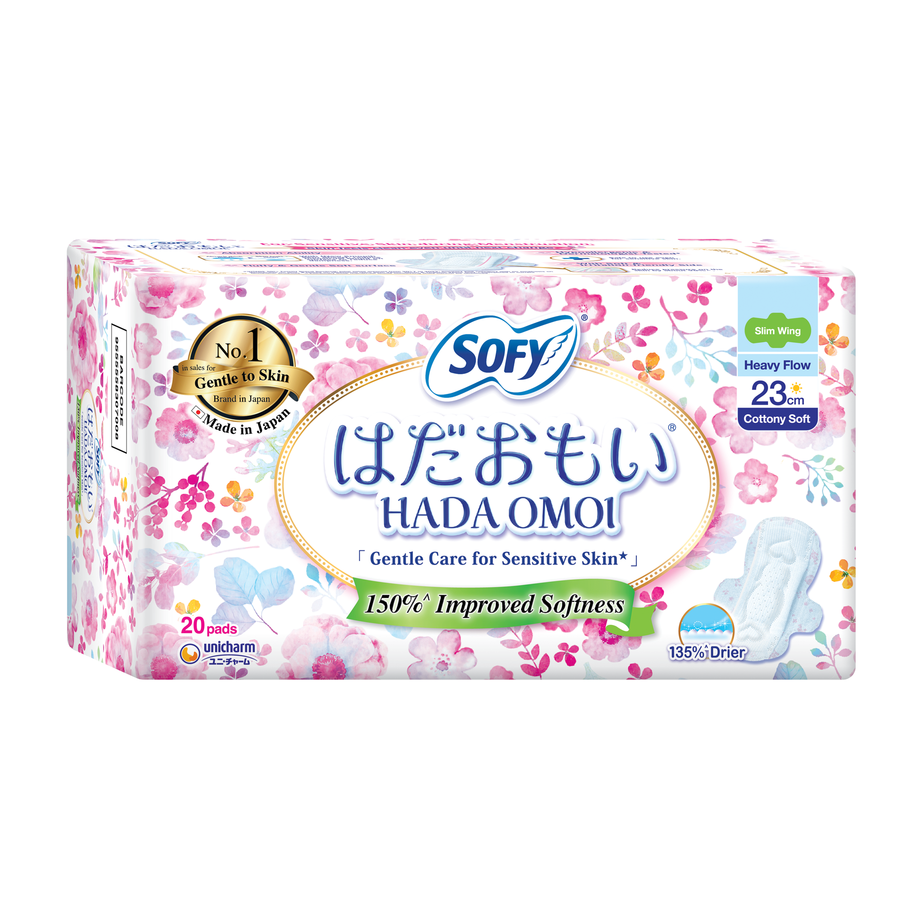 Sofy Hadaomoi Slim Wing 23cm 20S