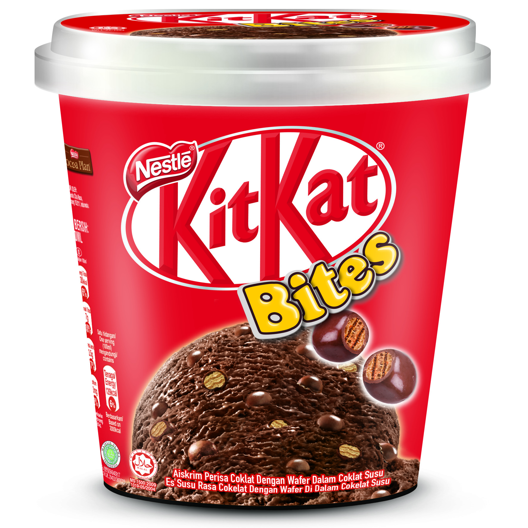 Nestle Kitkat Tub 750ml