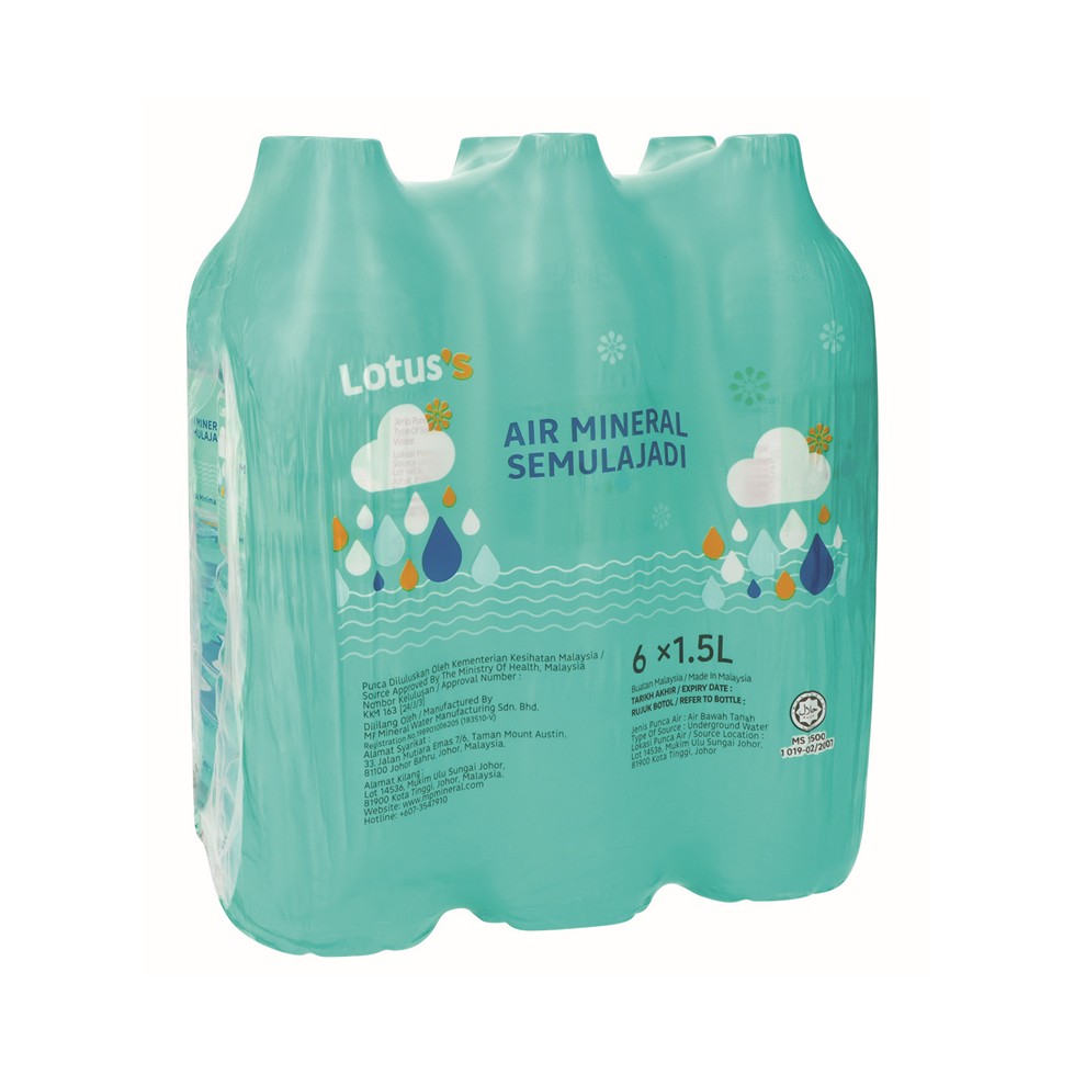 Lotuss Mineral Water 1.5L