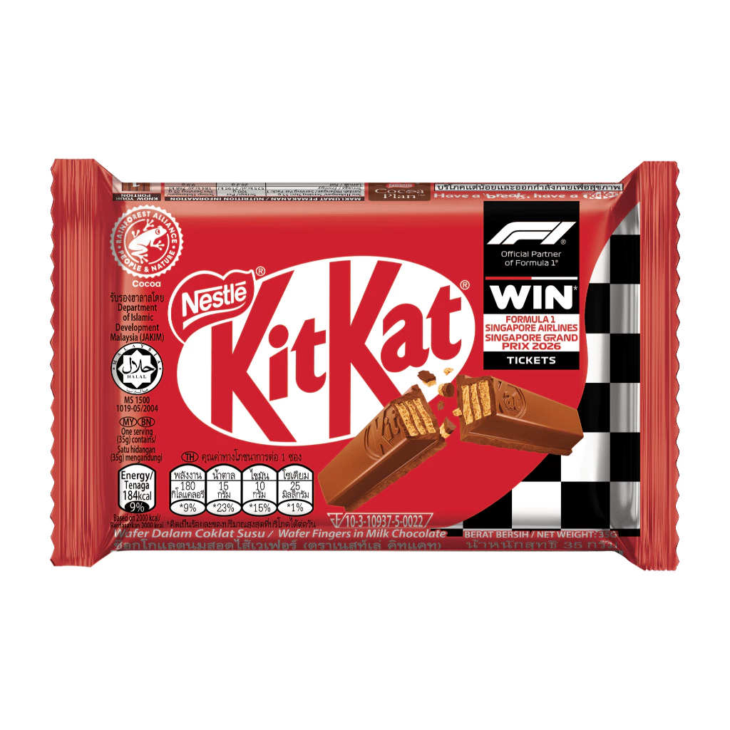 Kit Kat 4 Finger Premium Chocolate Wafer 35g