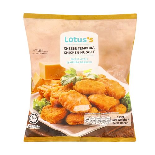 RAMLY CHICKEN NUGGET TEMPURA 1KG | Lotus's Shop Online